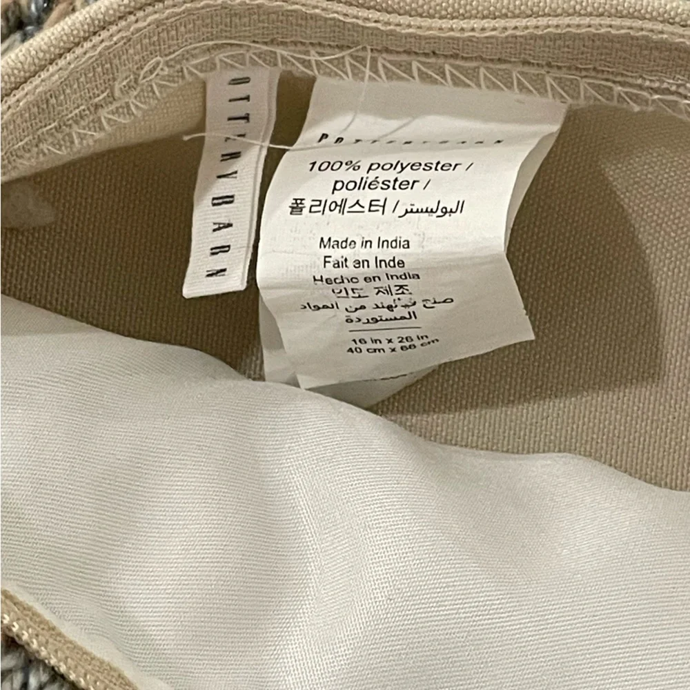 2/ Pottery Barn Andora 16